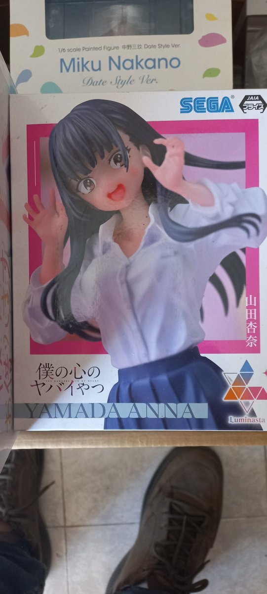 Fernand44892785's tweet photo. @KonnichiwaFest Siendo un fan de hueso colorado a boku no kokoro más ansioso de ver tan bella película 👏😏😍❤️‍🔥❤️‍🔥❤️‍🔥❤️‍🔥 amo mucho este anime y hermosa mosa historia de amor https://t.co/fnSxluHzEX