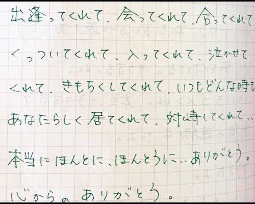 inpostar312's tweet photo. https://t.co/yyb6ZGSIJX
