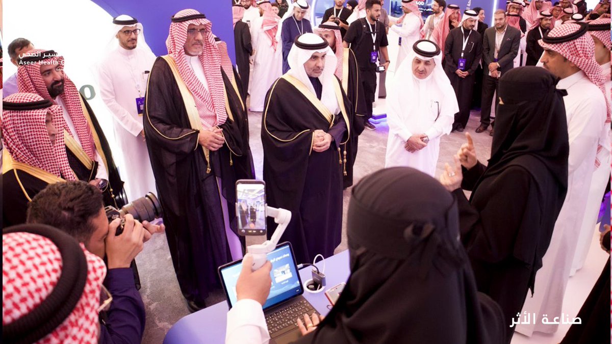 تجمع عسير الصحي tweet media