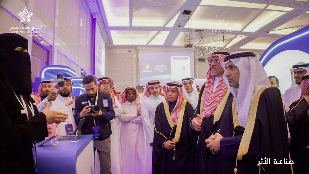 تجمع عسير الصحي tweet media