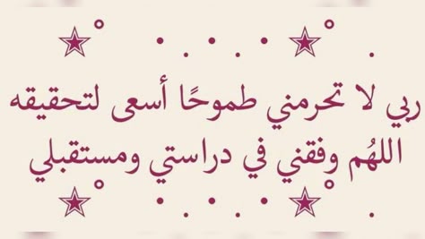 علي الحمود (@alialhm45) on Twitter photo 