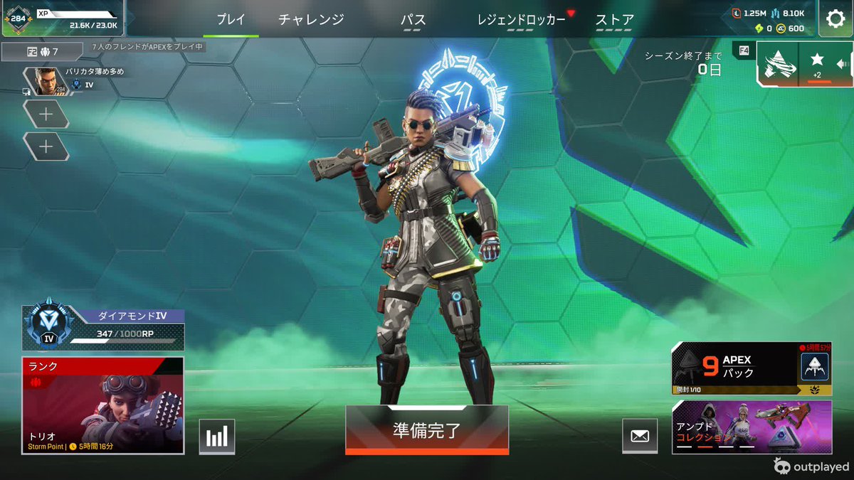 なんとかダイヤ間に合った💎