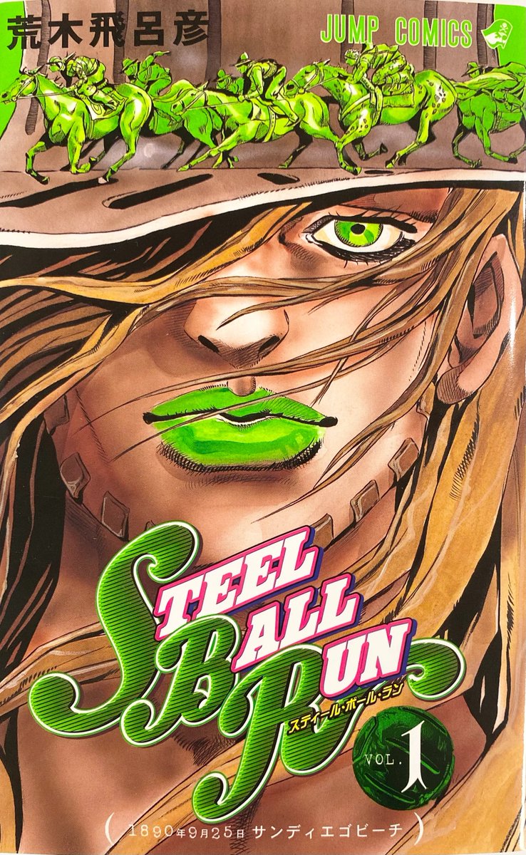 copiumbreathing's tweet photo. Jojo's Bizarre Adventure- Part 7: Steel Ball Run✅

The best manga i've ever read

Masterpiece/10 https://t.co/K1mec3sJL5