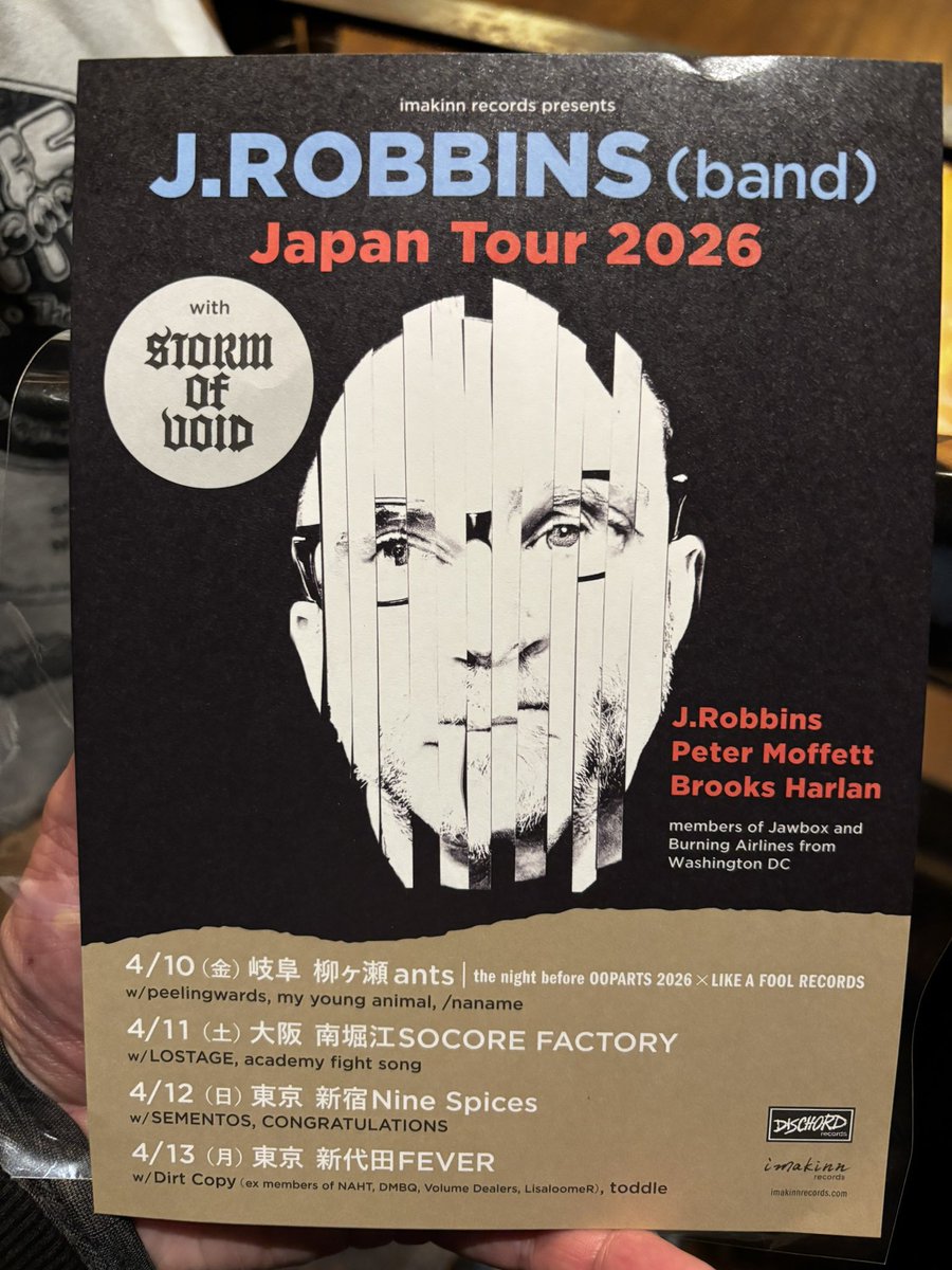 tomonori takahashi tweet media