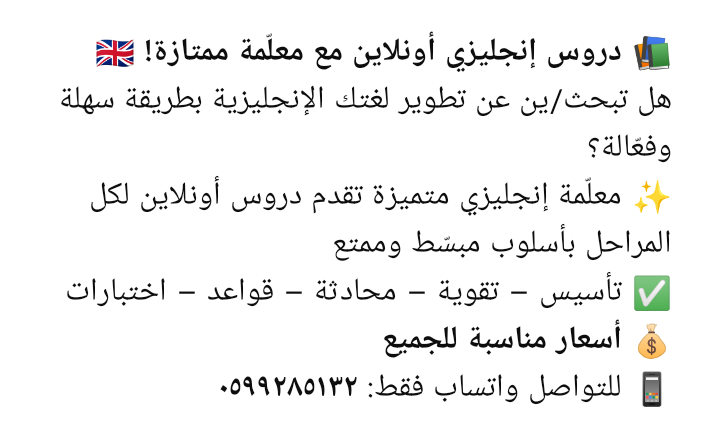 fmhrmn939980's tweet photo. @Ask_Alriyadh1 https://t.co/NlWhvJQWVc