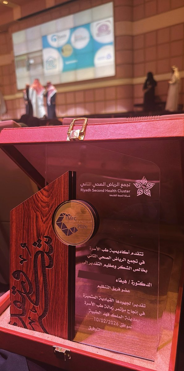 هـيفاء tweet media