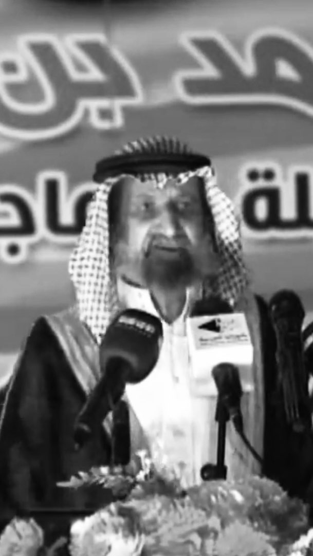 u8_200's tweet photo. انا لله وانا اليه راجعون 

بقلوب مؤمنة بقضاء الله وقدره 
انتقل الى رحمة الله الشاعر العلم 
#مشعل_بن_هملان بن مثيب الدعجاني 

أحر التعازي وصادق المواساة لأبنائه وذويه 
وقد تم تحديد موعد الصلاة على الفقيد بعد صلاة العصر من يوم غد الأربعاء الموافق 
23 / 8 / 1447 هـ 

بجامع الأمير محمد بن سعود بمحافظة بلجرشي 
والعزاء بمنزله في قرية الفرشه بمحافظة بلجرشي