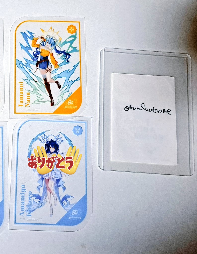 ワタワタわたあめ tweet media