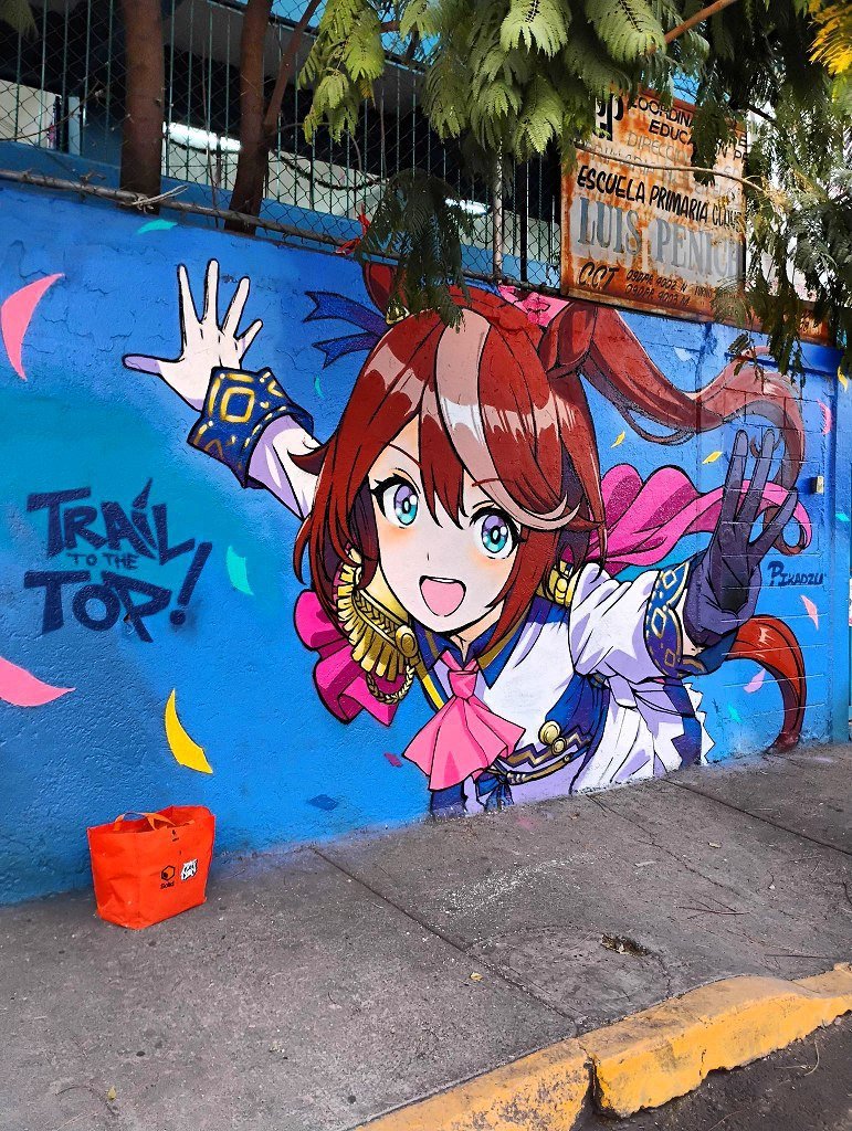Una hermosa obra de arte en homenaje a Tekai Teio fue vista en México. 🗿
#umamusume
