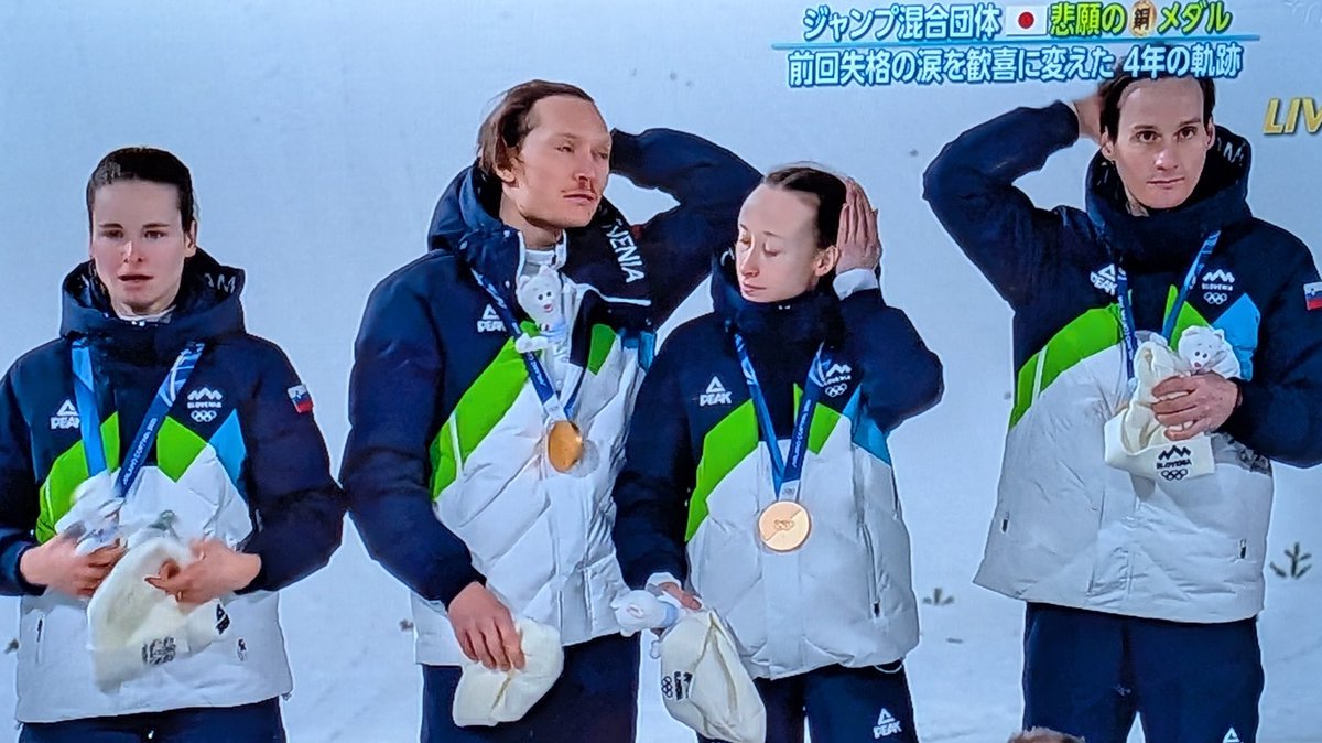 ラニ🇸🇮🤣
ぬいぐるみ挿し込み方上手くなってる🤣