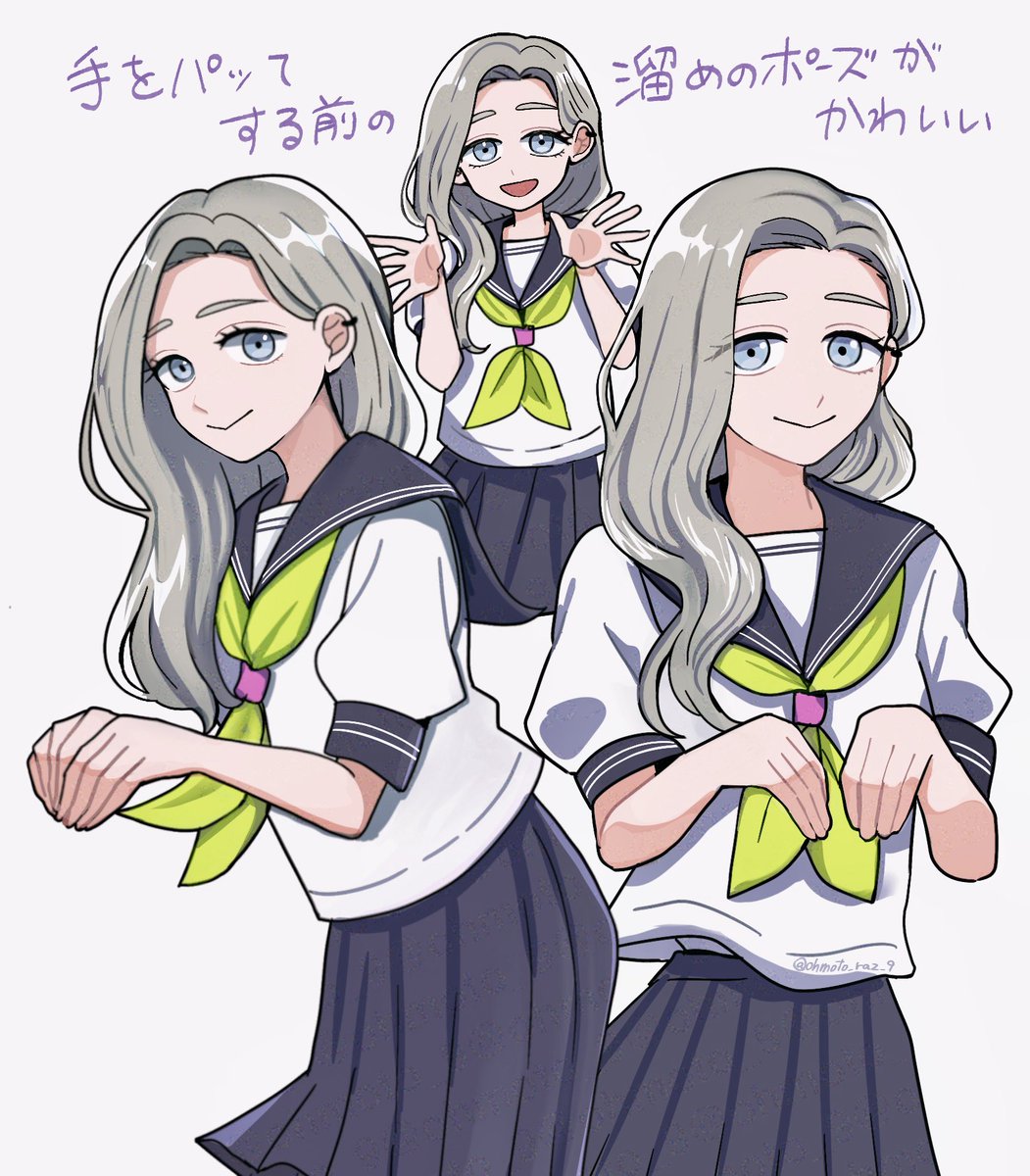 OPの1:13のところの話