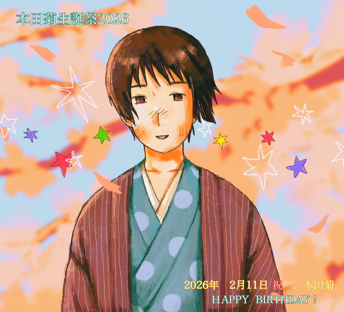 omemeeea's tweet photo. #本田菊生誕祭2026 #祖国生誕祭2026 https://t.co/z0sSwx4whg