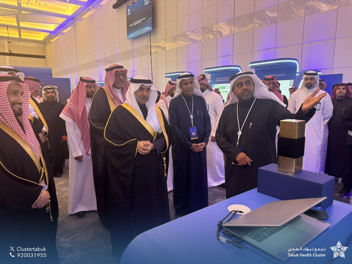 Clustertabuk's tweet photo. #تغطية | 📸

اطّلع معالي وزير الصحة ورئيس مجلس إدارة شركة الصحة القابضة
الأستاذ فهد بن عبدالرحمن الجلاجل
خلال زيارته لجناح #تجمع_تبوك_الصحي في #ملتقى_نموذج_الرعاية_الصحية_السعودي 2026، على مبادرة مسار سرطان القولون والمستقيم، التي تستعرض رؤية متكاملة من الوقاية إلى الأثر، وتسهم في تحسين الوصول للخدمات الصحية، وتقليل الإحالات، وتعزيز كفاءة وجودة الخدمات المقدّمة للمستفيدين.

#صناعة_الأثر
#الصحة_القابضة