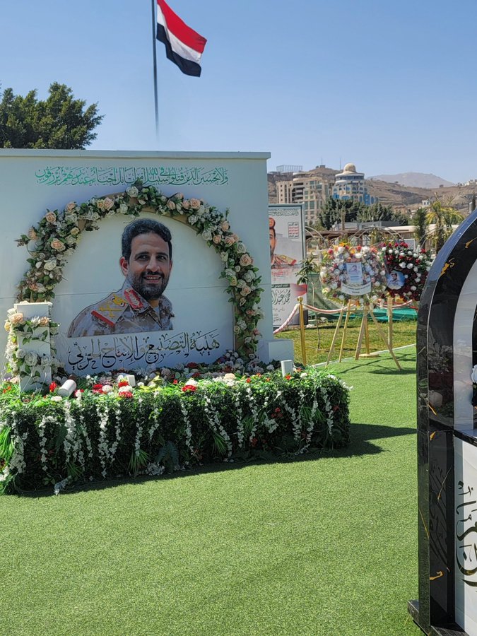 عليك السلام ياهاشم 
ياتاج المساكين والمجاهدين