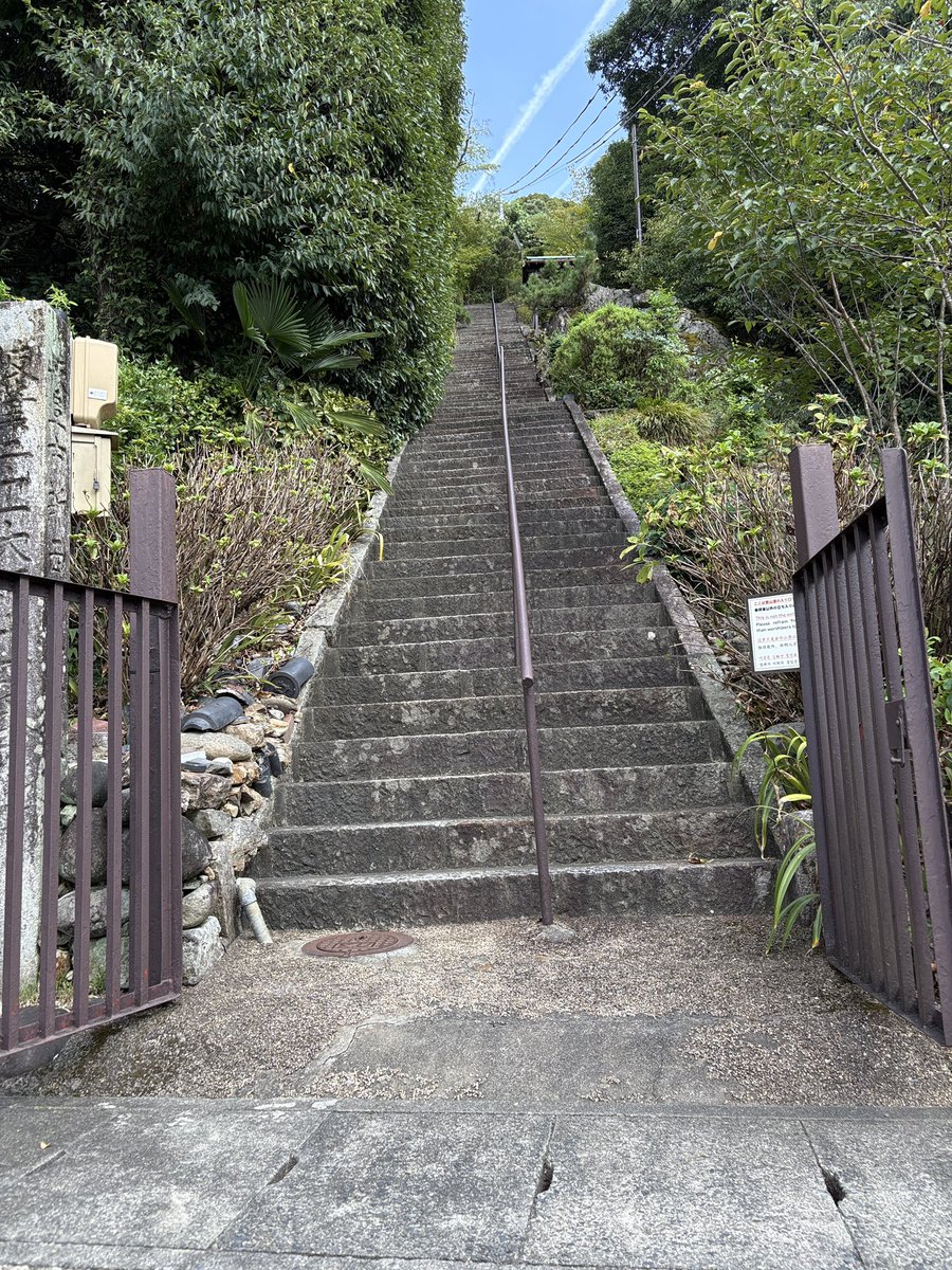 hoe0808 お疲れ様です。 階段、いいですね。 僕、階段フェチなんです。