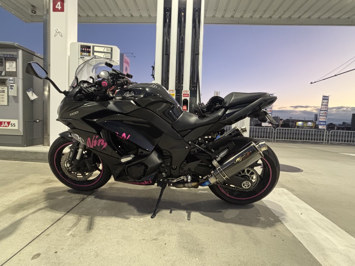 𝐺𝑜𝑜𝑑 𝑚𝑜𝑟𝑛𝑖𝑛𝑔︎ ❤️ 昨夜から纏まった☔️雨… 今日は祝日