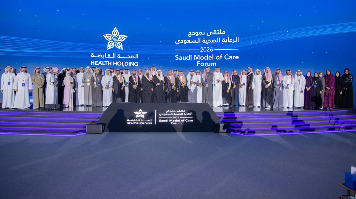 فهد الجلاجل tweet media