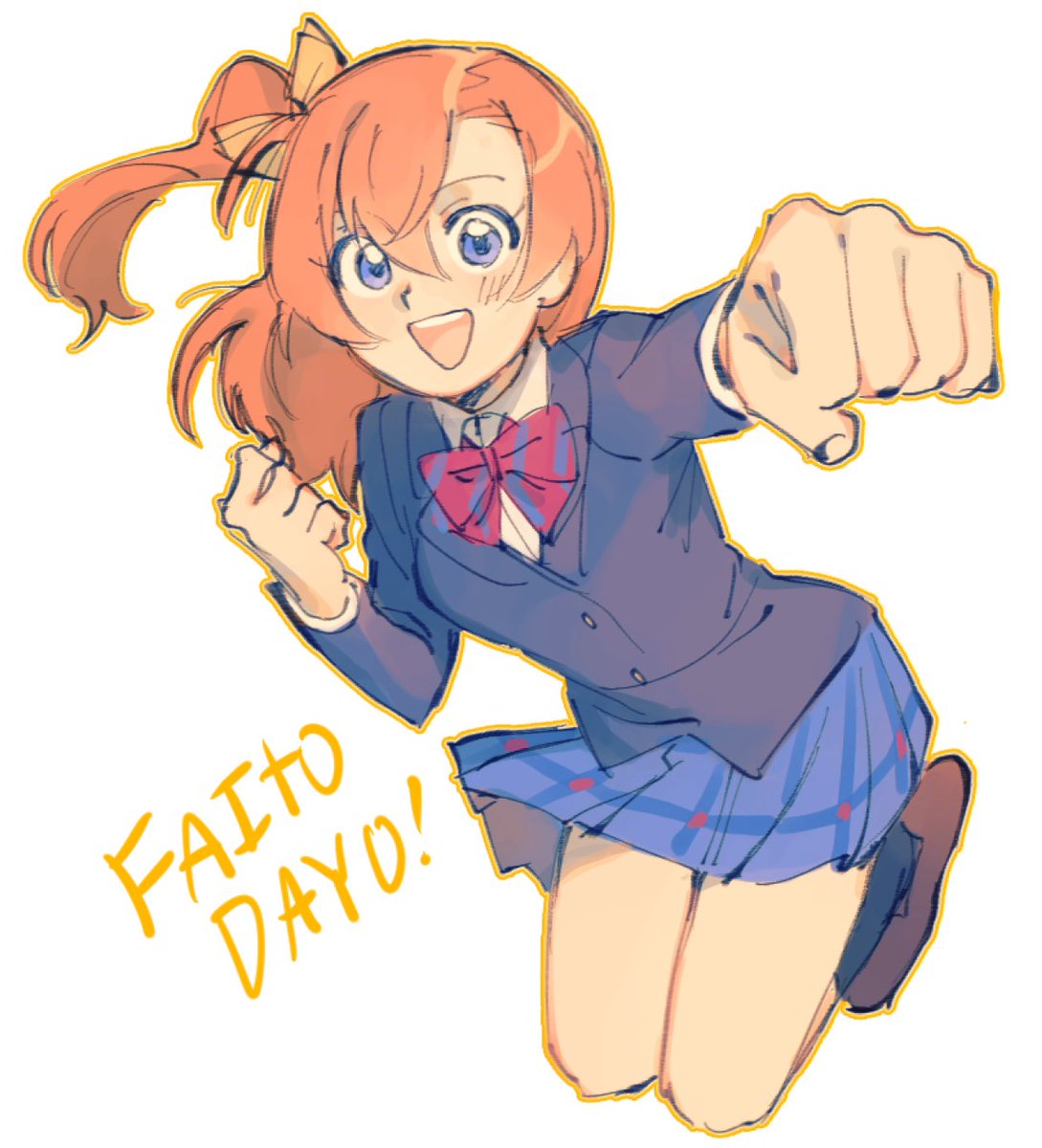 Malan ✿ tweet media