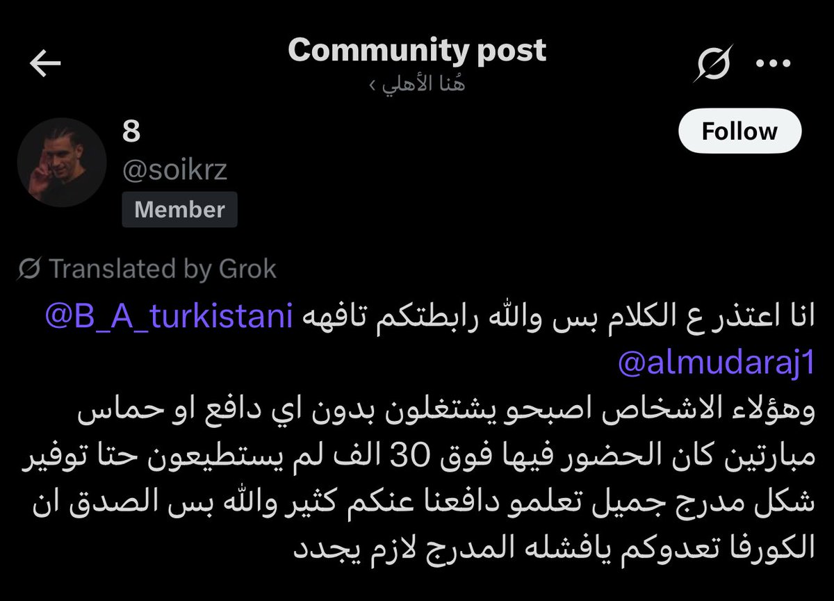 JstMsh's tweet photo. صور بادوور 💚 https://t.co/V9RjT8LTzg