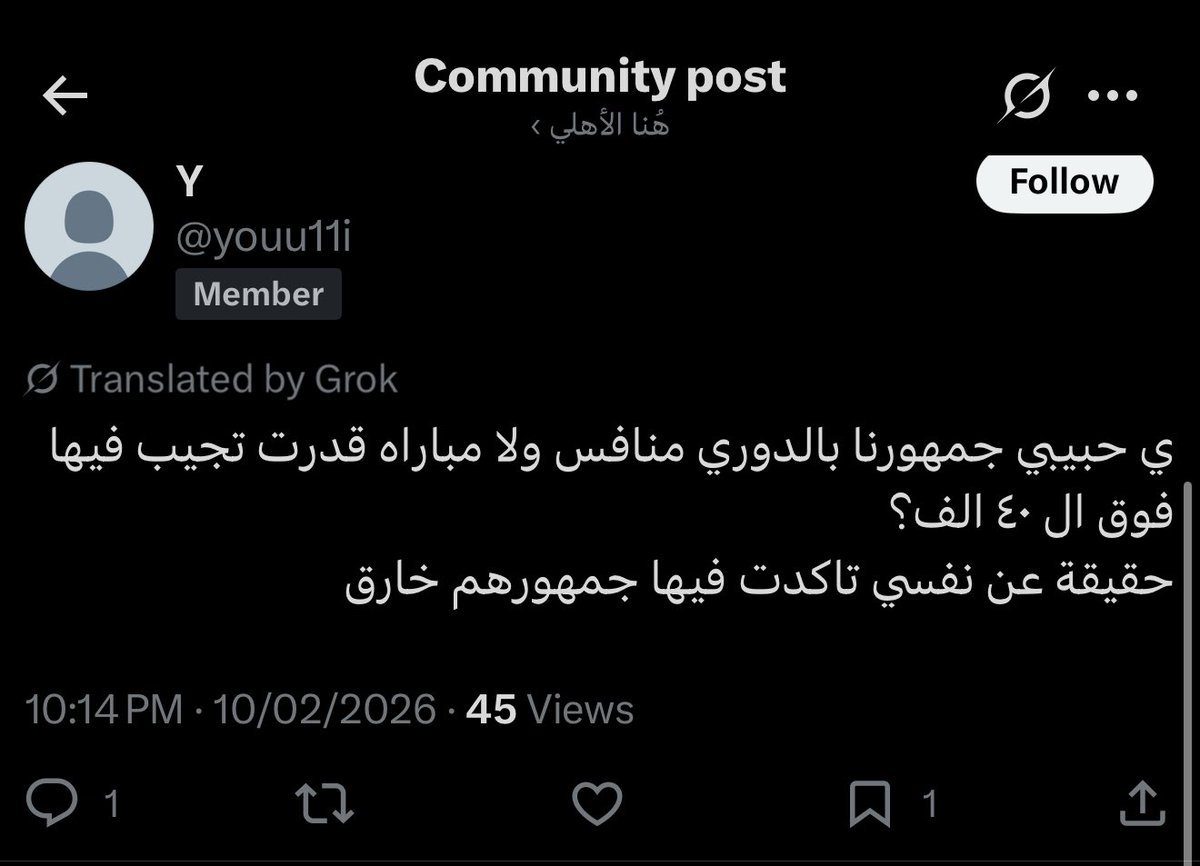 JstMsh's tweet photo. صور بادوور 💚 https://t.co/V9RjT8LTzg