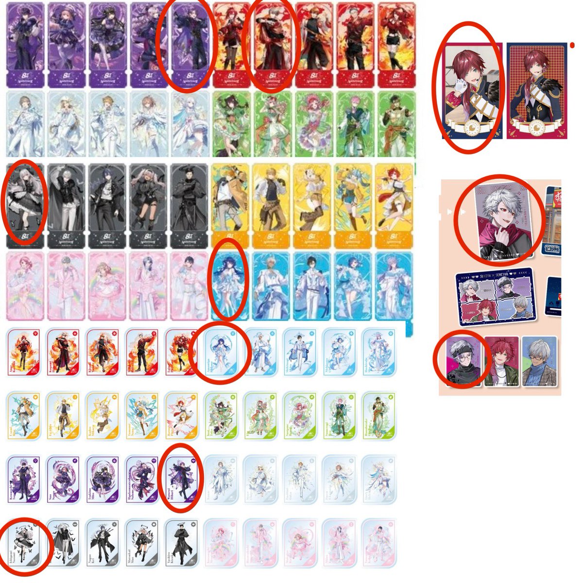 交換】にじさんじ8th 8周年Anniversarystore ストア 特典チケット風