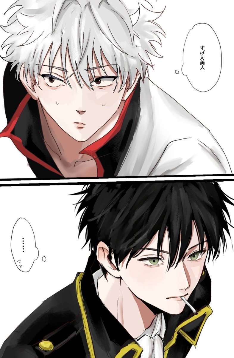 全🌹 (@gh5mj) / Posts / X