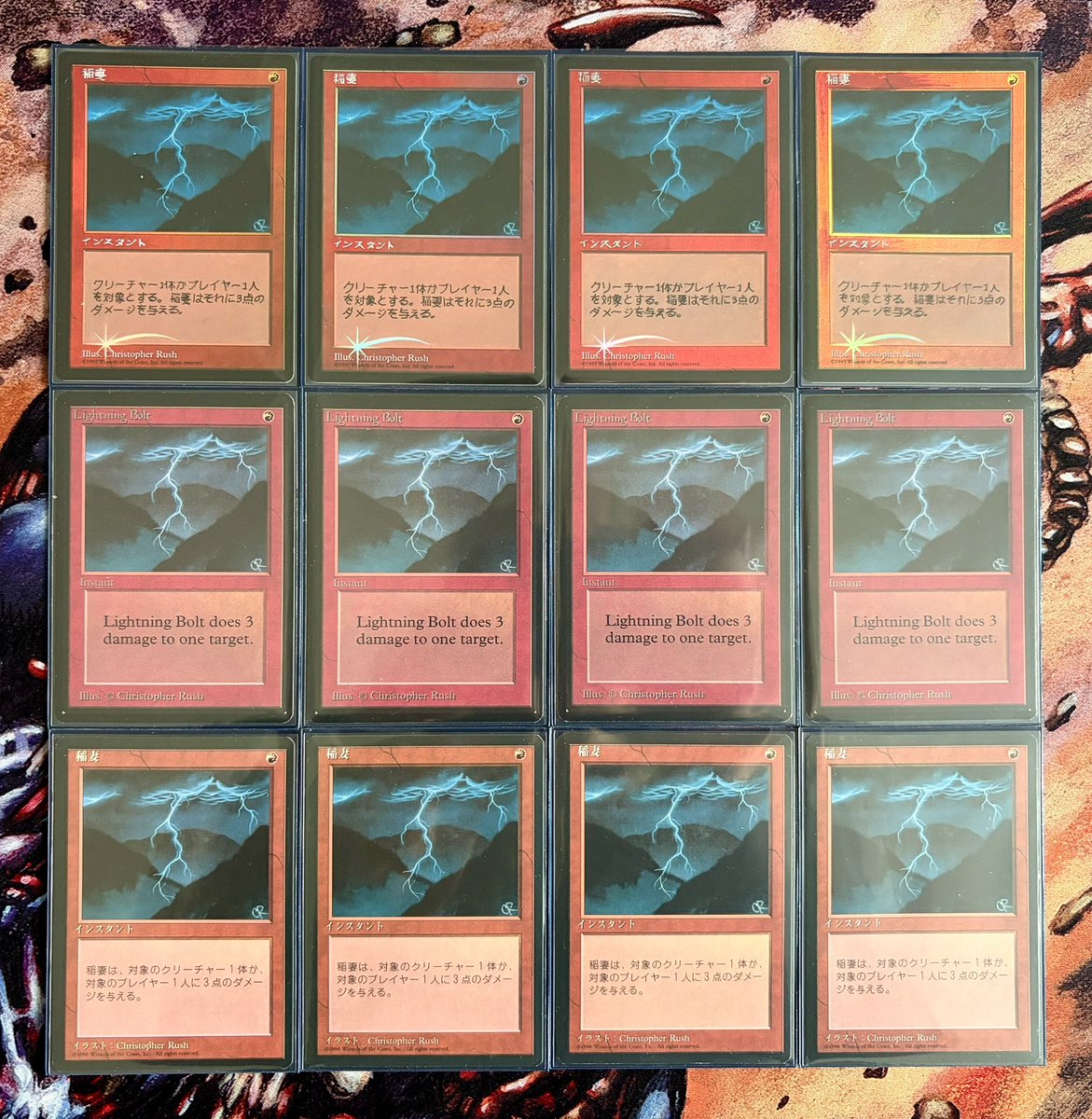 Roland Chang tweet media