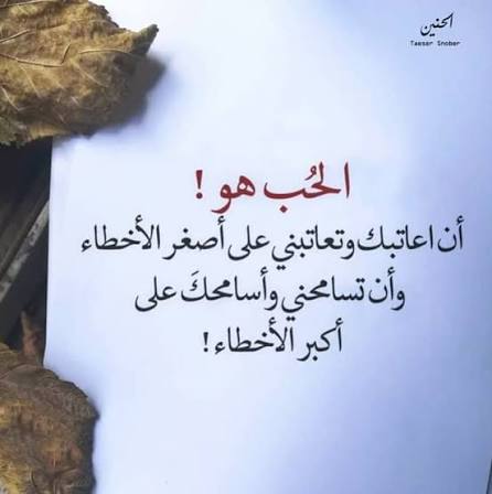 تبارك (@tba253rk) on Twitter photo 