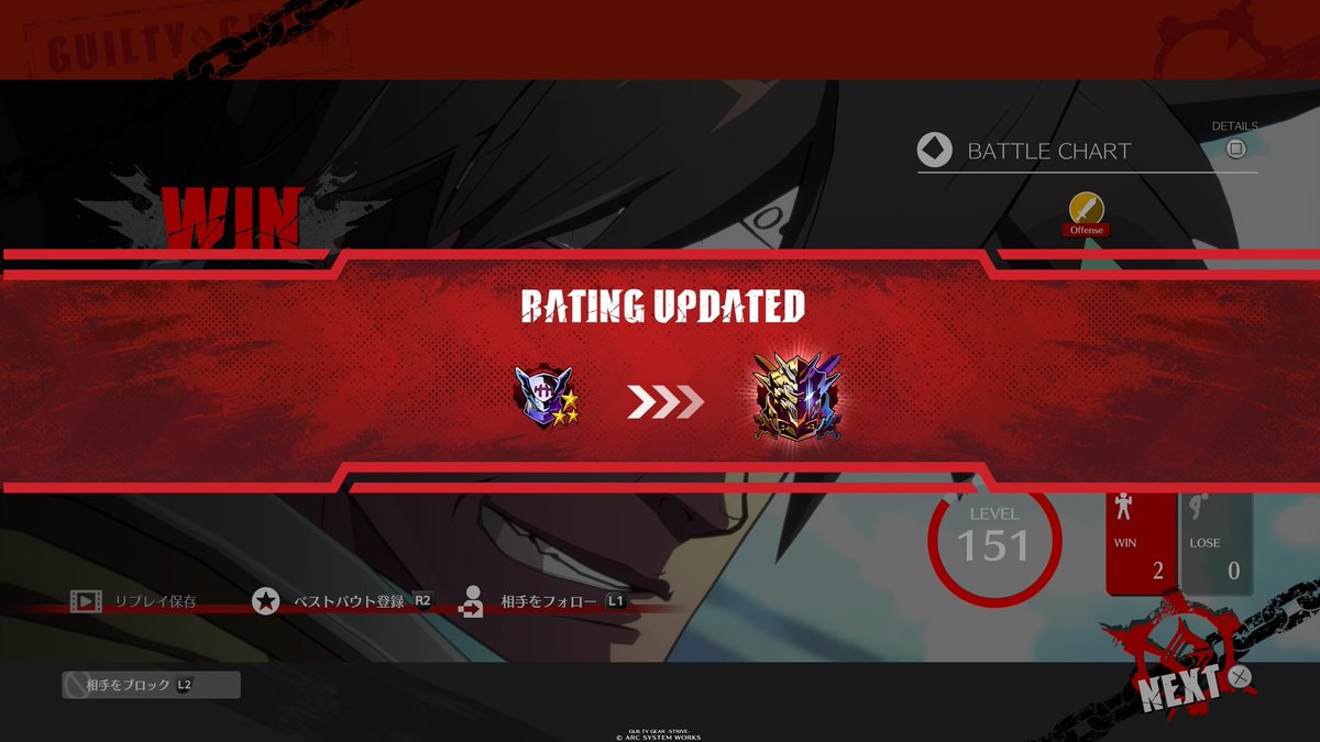 あの 死ぬほど苦しかったです...