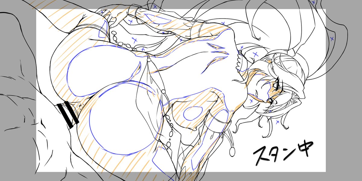 女戦士はスタンしてしまった