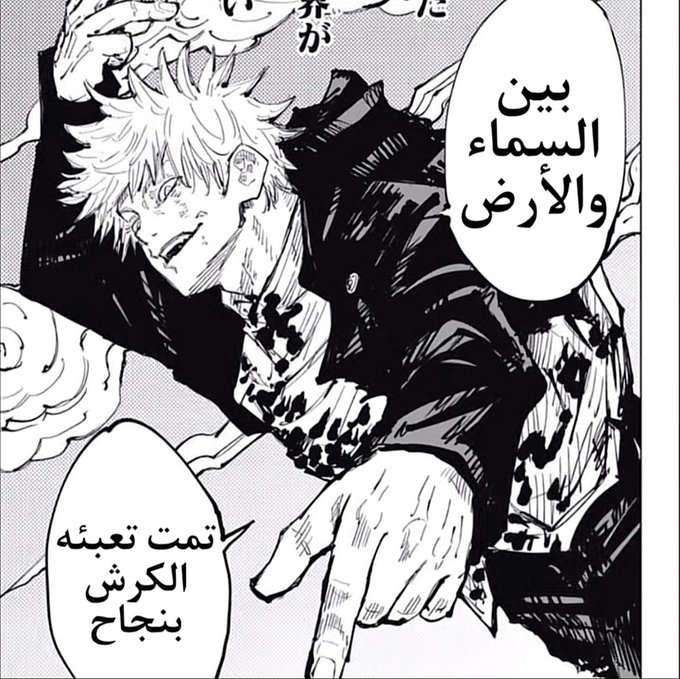 AI_x_Cryptcc tweet media