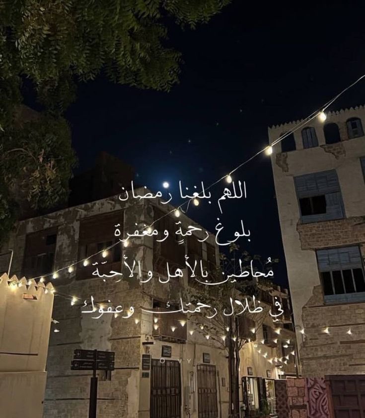 ذكر (@ill2ie) on Twitter photo 