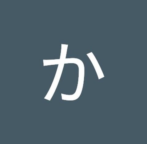 Springtinklie's tweet image. 激寂しいだね 👩‍🚒