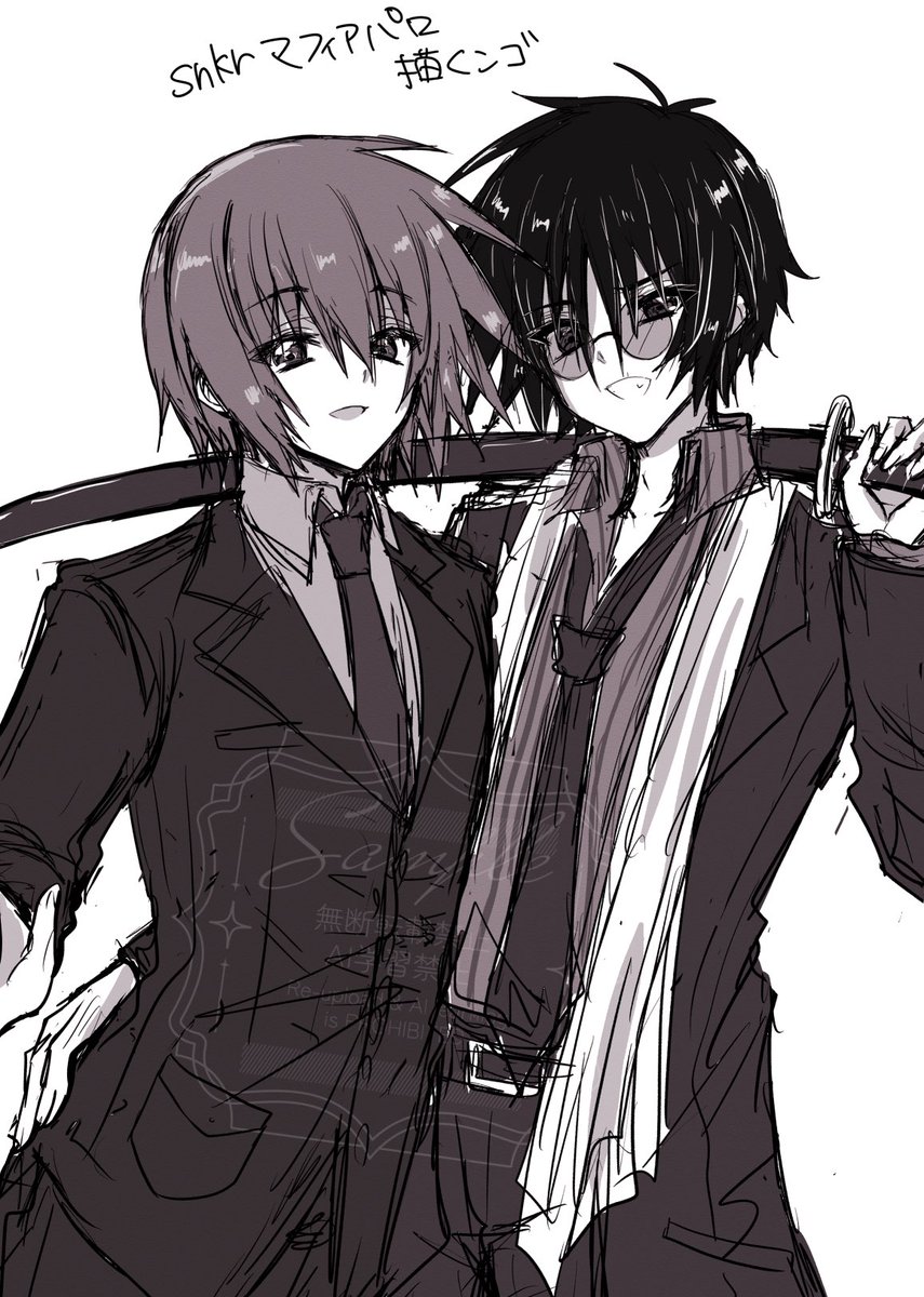 んじ。 (@manju5656_nji) / Posts / X