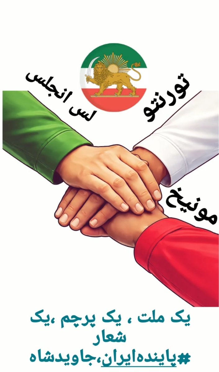 𝒪𝓂𝒾𝒹 tweet media