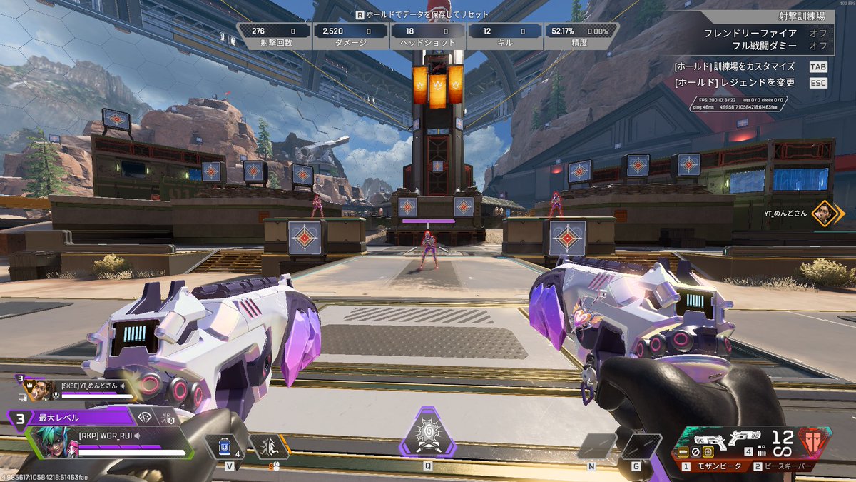 RUI (@Rui_dayo_s2) / Posts / X