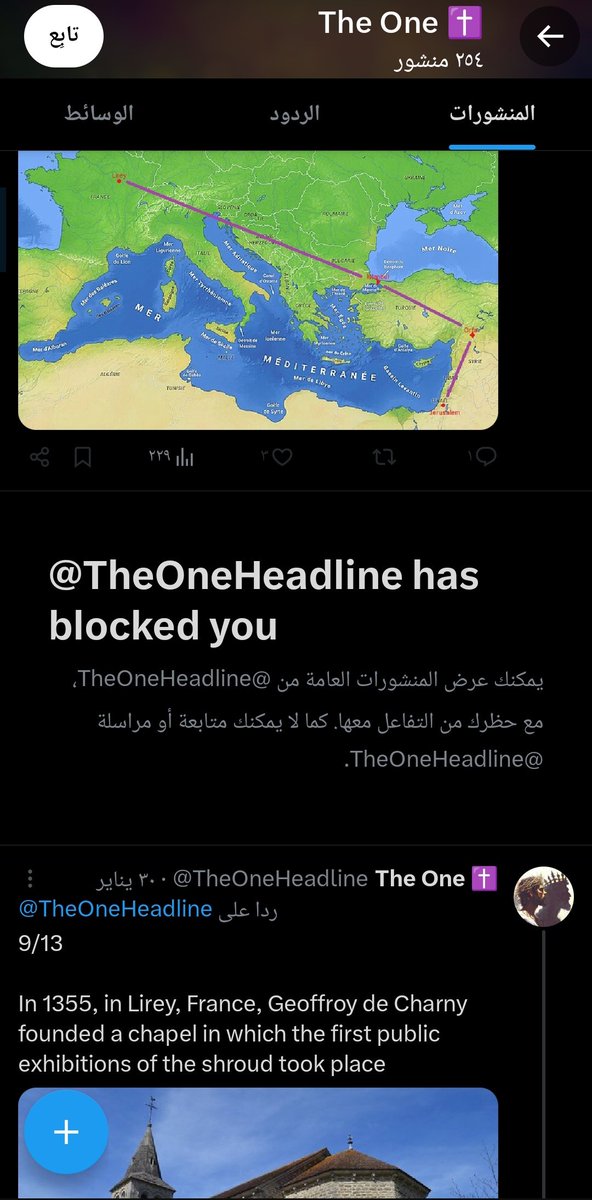 Mohammad Mohammad tweet media