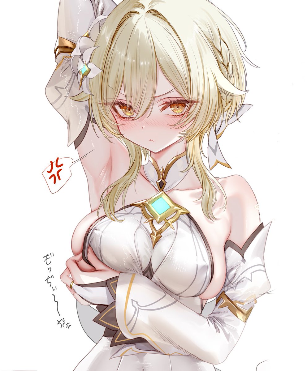 ㅤㅤㅤㅤㅤ𝘴𝘩𝘦 𝘩𝘢𝘳𝘥𝘭𝘺 𝘧𝘪𝘵𝘴 𝘵𝘩𝘪𝘴 𝘯𝘦𝘸 𝘥𝘳𝘦𝘴𝘴...
ㅤㅤㅤㅤㅤㅤㅤㅤ ㅤㅤ ⋆˙⟡
ㅤㅤㅤㅤ
ㅤㅤㅤ# 𝓉𝒾𝓉𝓉𝓎𝓉𝓊𝑒𝓈𝒹𝒶𝓎