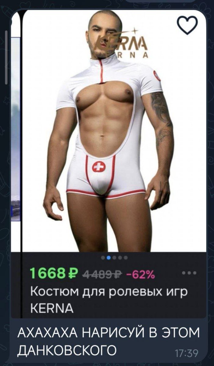 ...Bachelor?
#pathologic