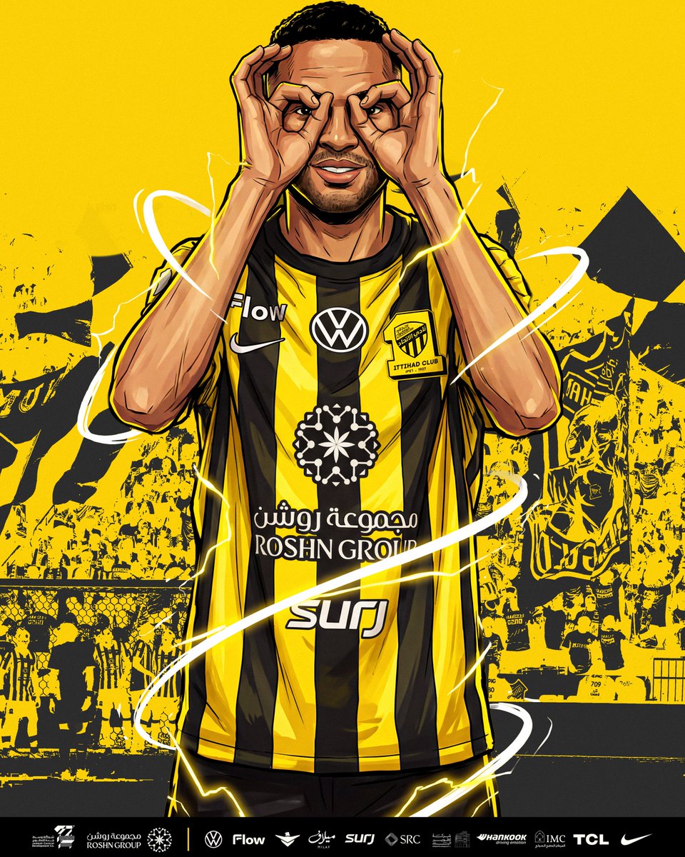 كبريـاء العزّ.. ليـثُ الأطلسي 🇲🇦💛