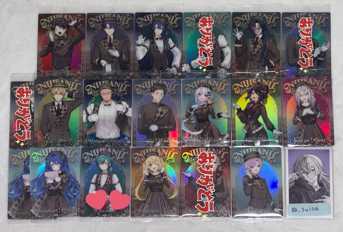 ありんこ@LiSAっ子 tweet media