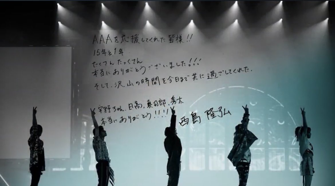 MIKU→みっぴ（真ちゃん命名） tweet media