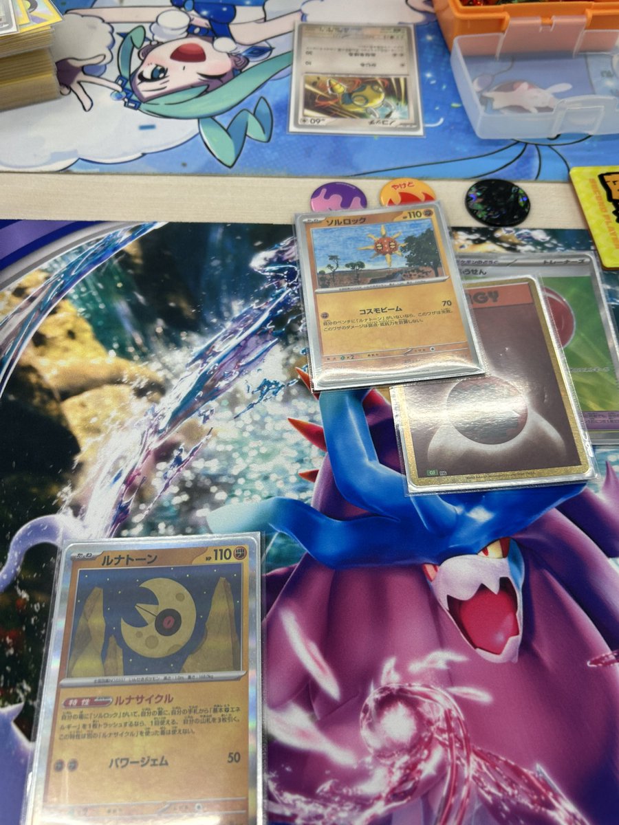 Accelerator tweet media