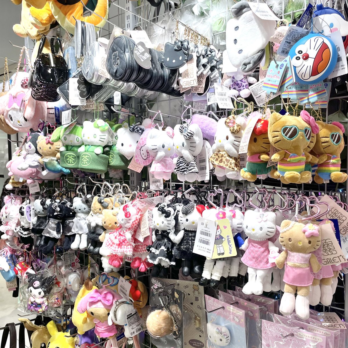 SHIBUYA109 (@SHIBUYA109NET) / Highlights / X