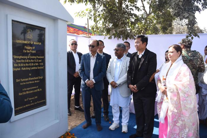 E-Pao Manipur tweet media