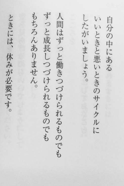 本ノ猪 tweet media