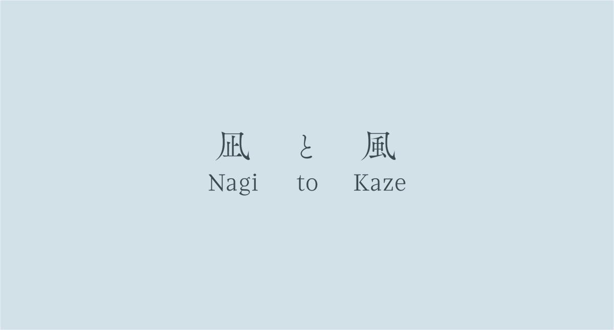 工藤駿 | Designer tweet media