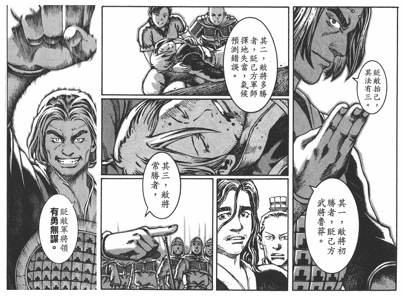 [回收]雖非中共發明,但「文化沙漠」這說法為共產黨當年順手拈來另闢途徑攻擊香港這「帝國主義走狗」的對外宣傳
當時香港有電影有東西方音樂,小說漫畫等創作百花齊放,同時期的中國連飯都無得食,哪來文化活動?樣板戲嗎? 
所謂「文化沙漠」,跟「有勇無謀」是同樣的東西來的