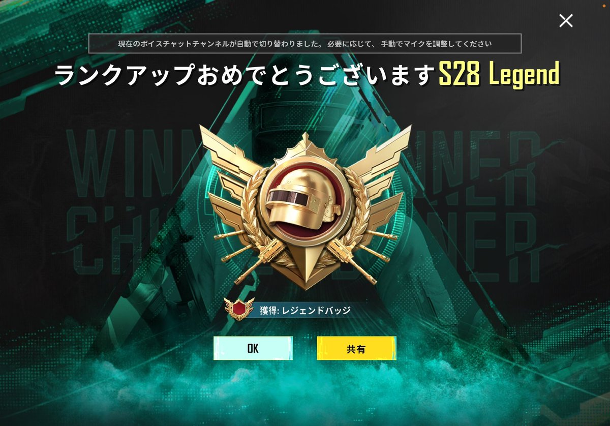 Cham ʚ̈ tweet media