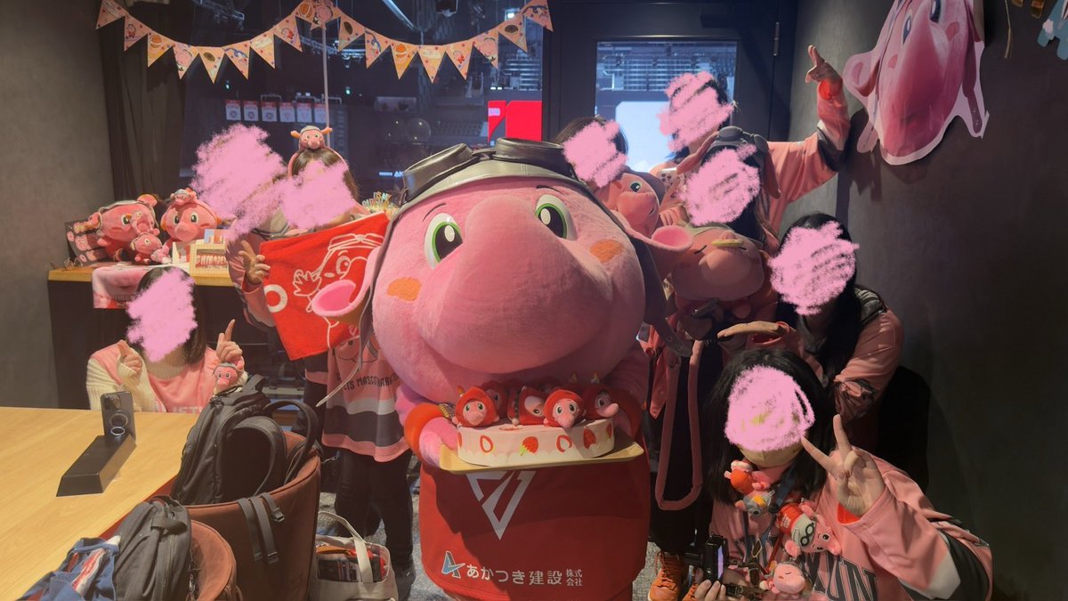 ジャンボくんBOX 🎁ジャンボくん編 お部屋でのグリーティング まずは